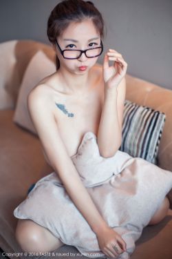 东竹父女骨科阅读